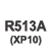 R513A (XP10) šaltnešis (pasirinktinai)